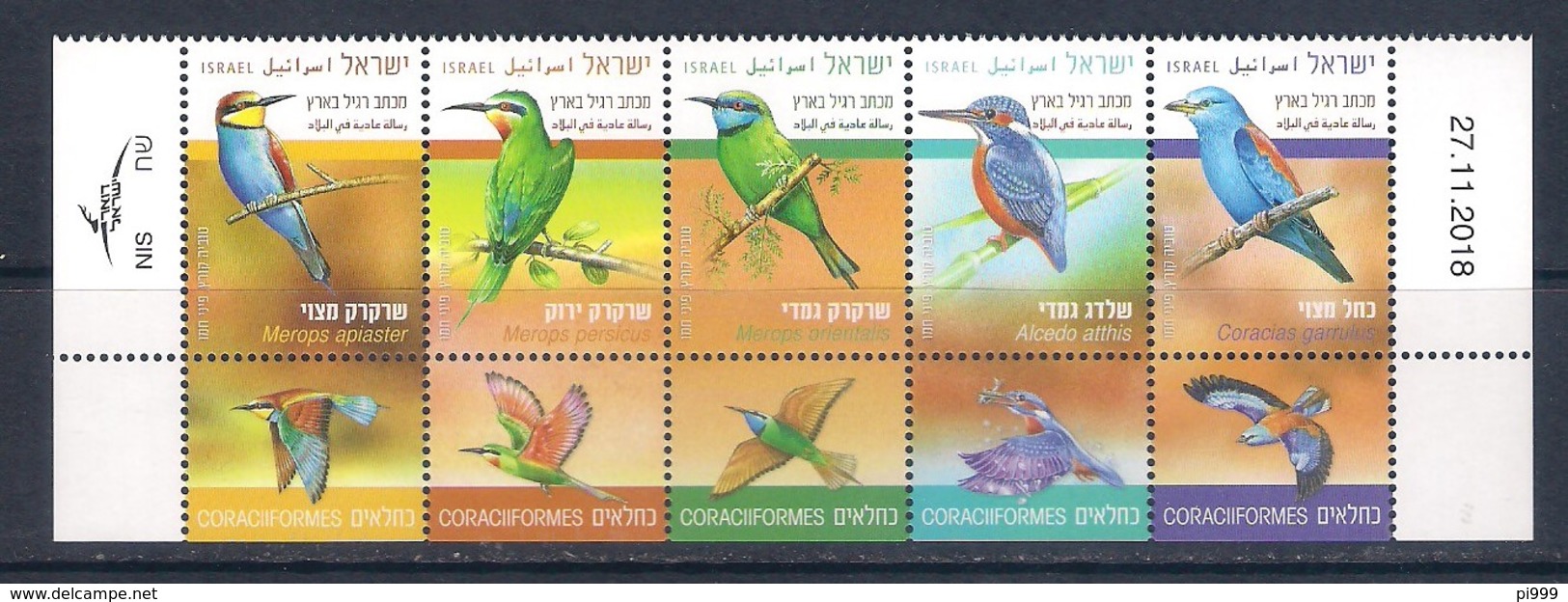 Israele Israel (2019) Uccelli/birds/oiseaux: Coraciiformes; Strip Of 5 Stamps + Tabs (MNH); As Scan - Autres & Non Classés