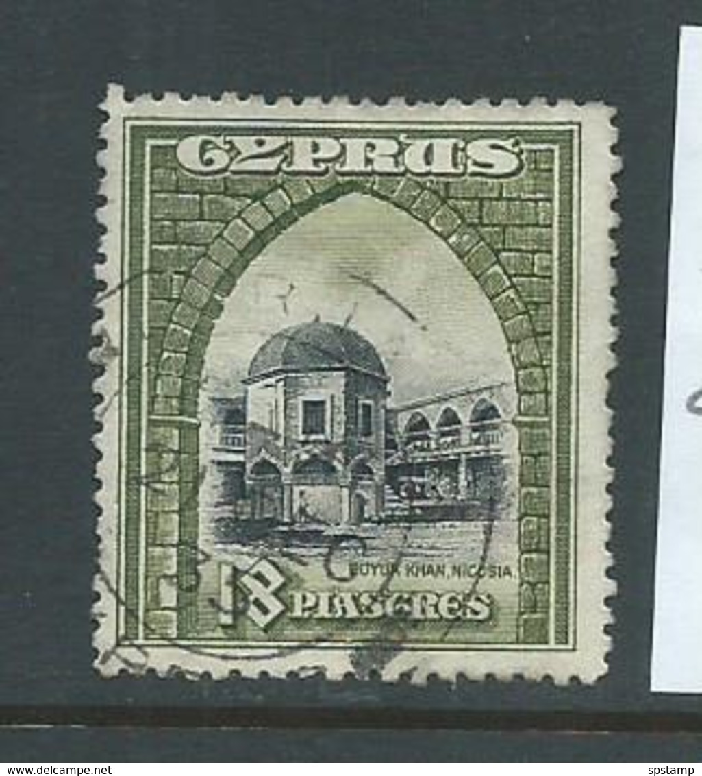 Cyprus 1934 Definitives 18 Pi. Buyuk Khan FU , 1 Shortish Perf - Used Stamps