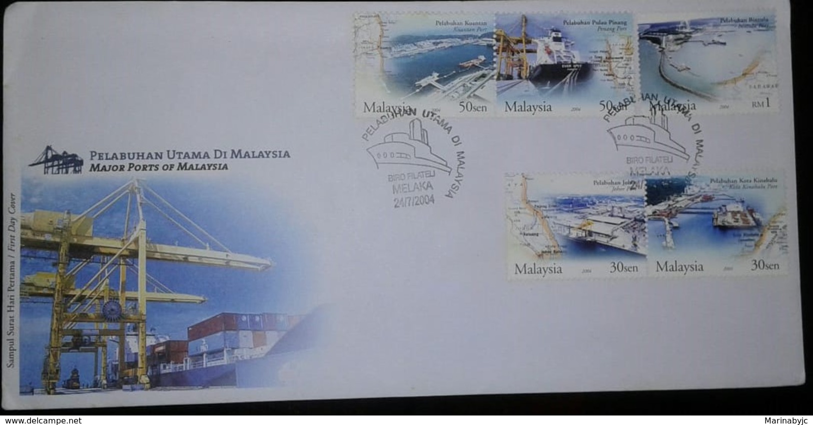 L) 2004 MALAYSIA, MAIN PORT IN MALAYSIA, BOAT, MAP, INDUSTRY, 30 SEN, 50 SEN, FDC - Malaysia (1964-...)