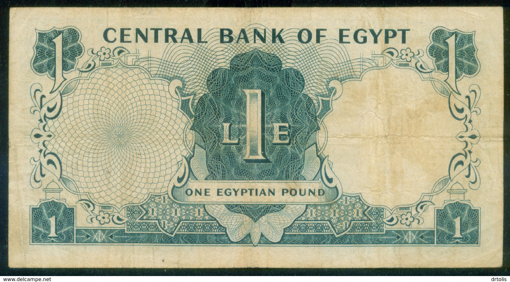 EGYPT / ONE POUND / DATE : 10-4-1963 / P-37a(1) / PREFIX : T38 / TUTANKHAMEN / USED. - Aegypten