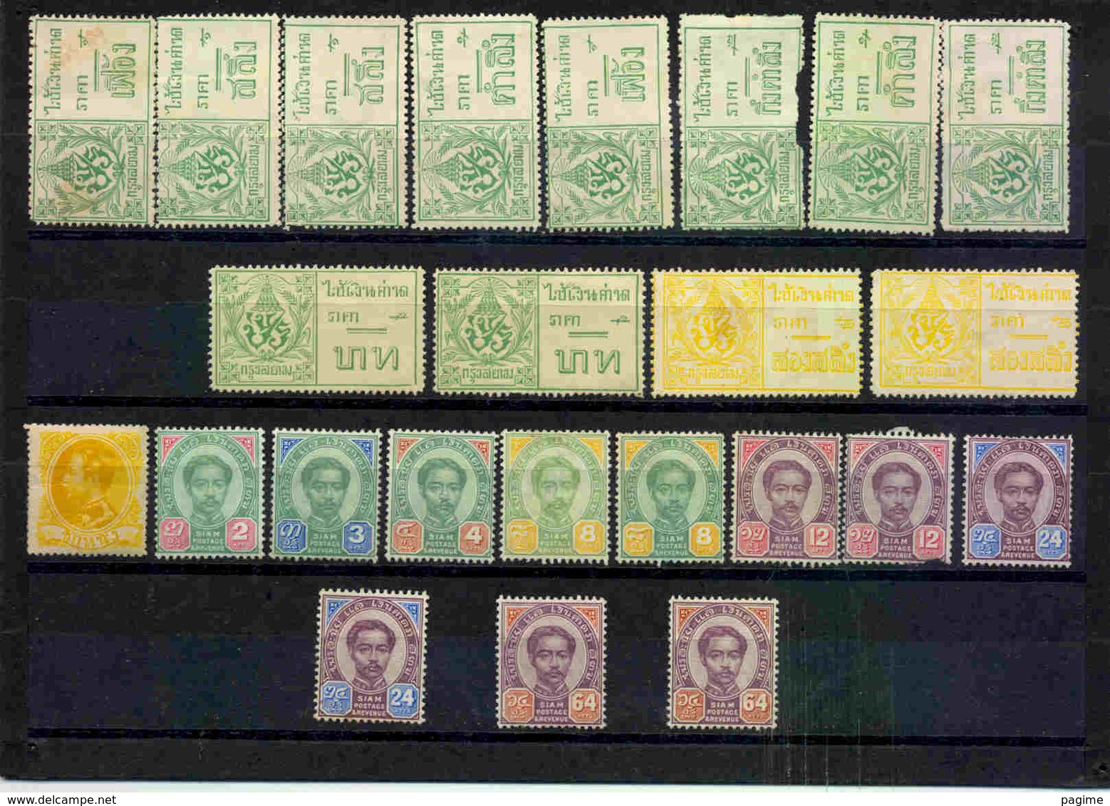 Ensemble De Timbres (neuf Sans Gomme) De Siam Provenant D'une Brochure Jointe (dent Courte Sur Le N°6) 3 T. Avec Défauts - Siam