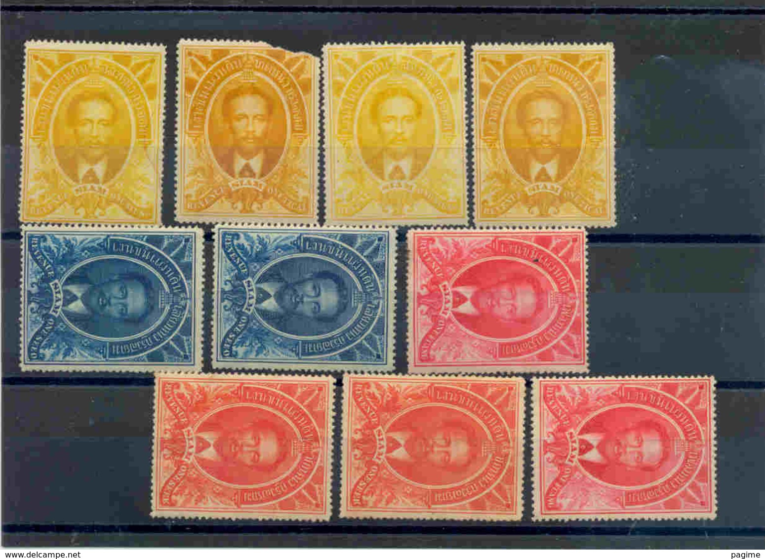 Ensemble De Timbres (neuf Sans Gomme) De Siam Provenant D'une Brochure Jointe (dent Courte Sur Le N°6) 3 T. Avec Défauts - Siam