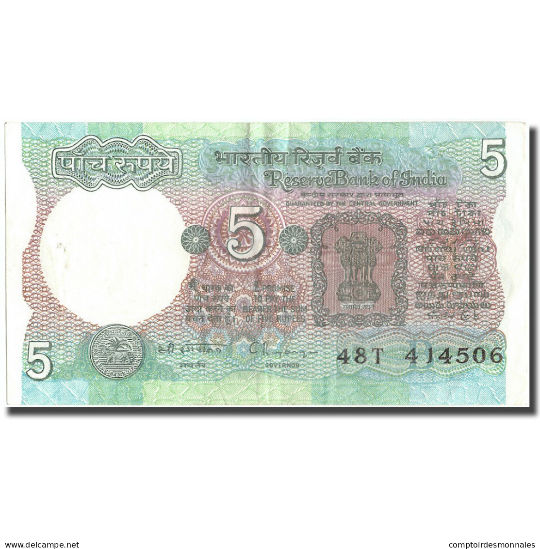 Billet, Inde, 5 Rupees, KM:80h, TTB - Inde