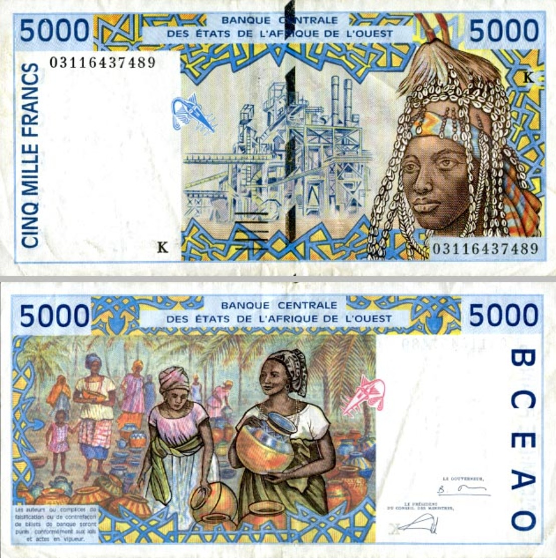 [115] AFRIQUE DE L'OUEST - Billet Du SÉNÉGAL (lettre K) 5000 CFA - TTB - Pic 713k - États D'Afrique De L'Ouest