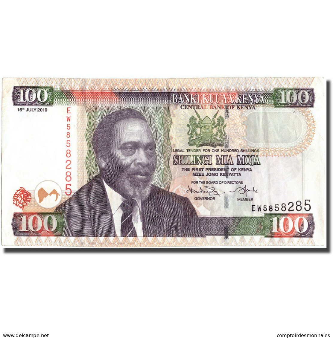 Billet, Kenya, 100 Shillings, KM:48e, TTB+ - Kenya