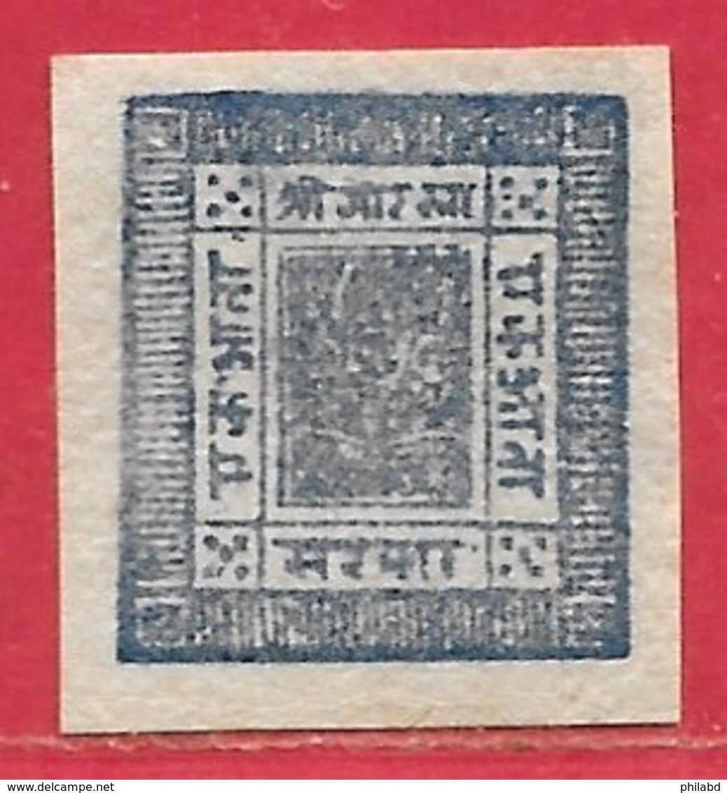 Etats Princiers De L'Inde - Népal N°1 1a Bleu (papier Blanc épais) 1881 (*) - Nepal