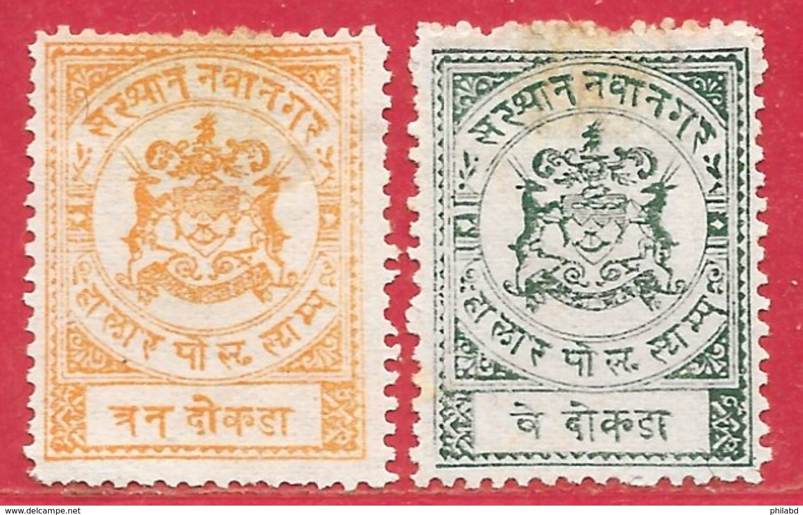 Etats Princiers De L'Inde - Nowanuggur N°8 3d Jaune & N°7 2d Vert 1893 (*) - Nowanuggur