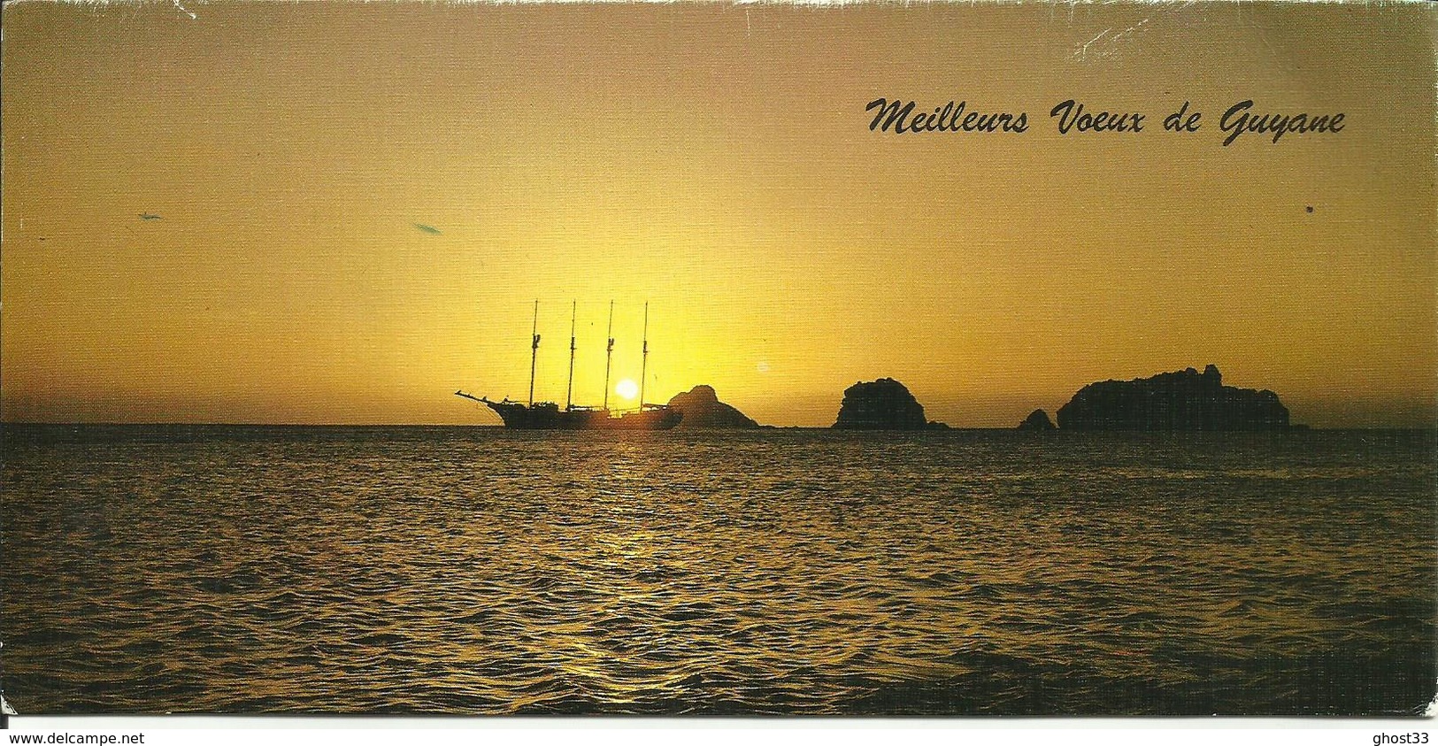 MAXI CARTE POSTALE PORTEFEUILLE - GUYANE - COUCHER DE SOLEIL - Editions G. DELABERGERIE N° 169 - Autres & Non Classés