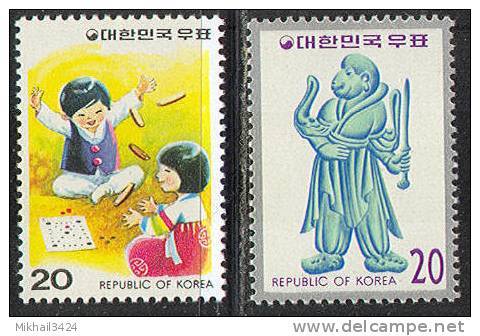 0076 ✅ Chinese New Year Monkey Astrology Horoscope 1979 Korea South 2v+2S/s Set ** MNH - Chinese New Year