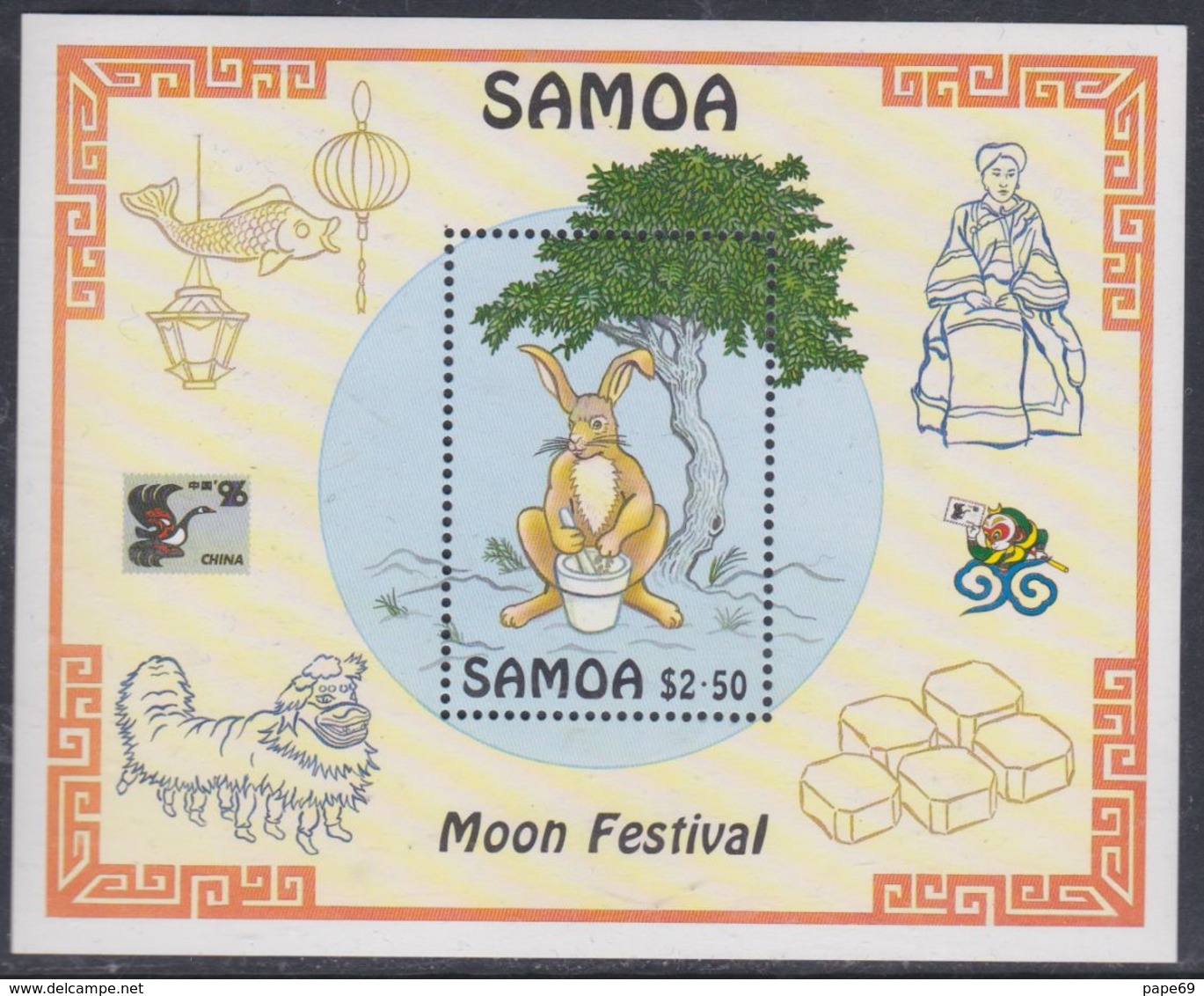 Samoa BF N° 55  XX "China '96", Exposition Philatélique Internationale, Le Bloc Sans Charnière, TB - Samoa