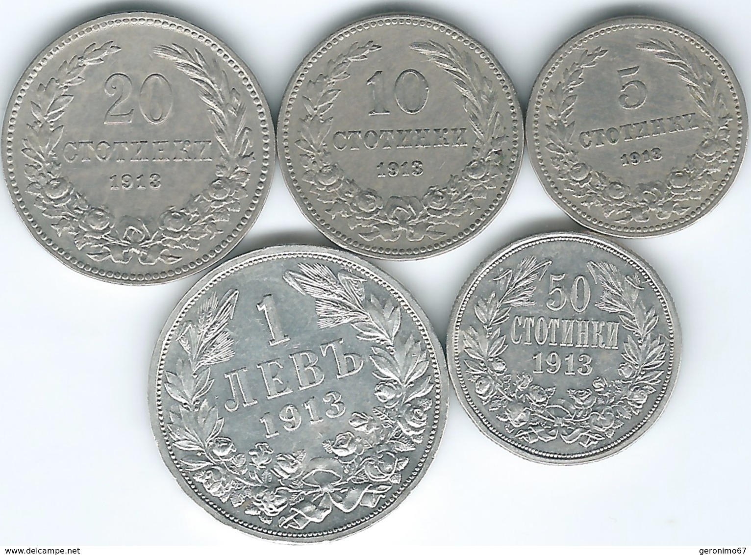 Bulgaria - Ferdinand - 1913 - 5, 10, 20 & 50 Stotinki; 1 & 2 Leva (Kms 24-26; 30 & 31) - Bulgaria