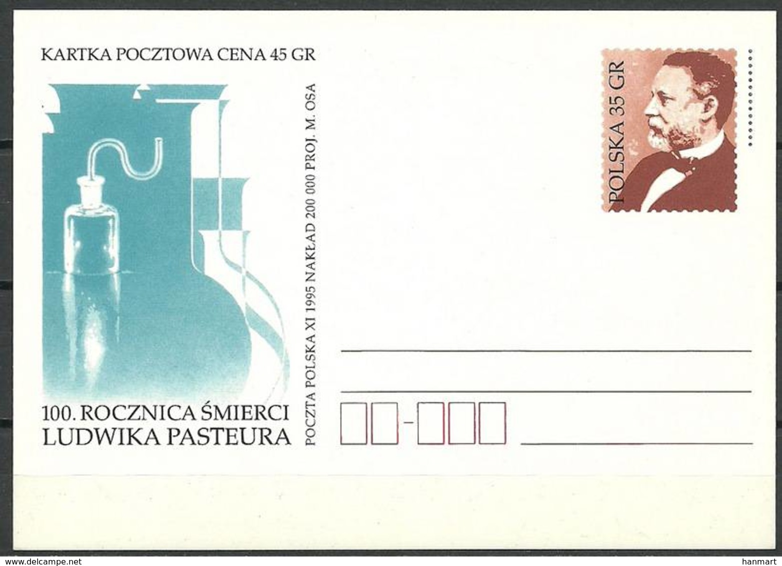 Poland 1995 Fi Cp 1107 Postal Stationery ( CP ZE4 PLD1107 ) - Chemie