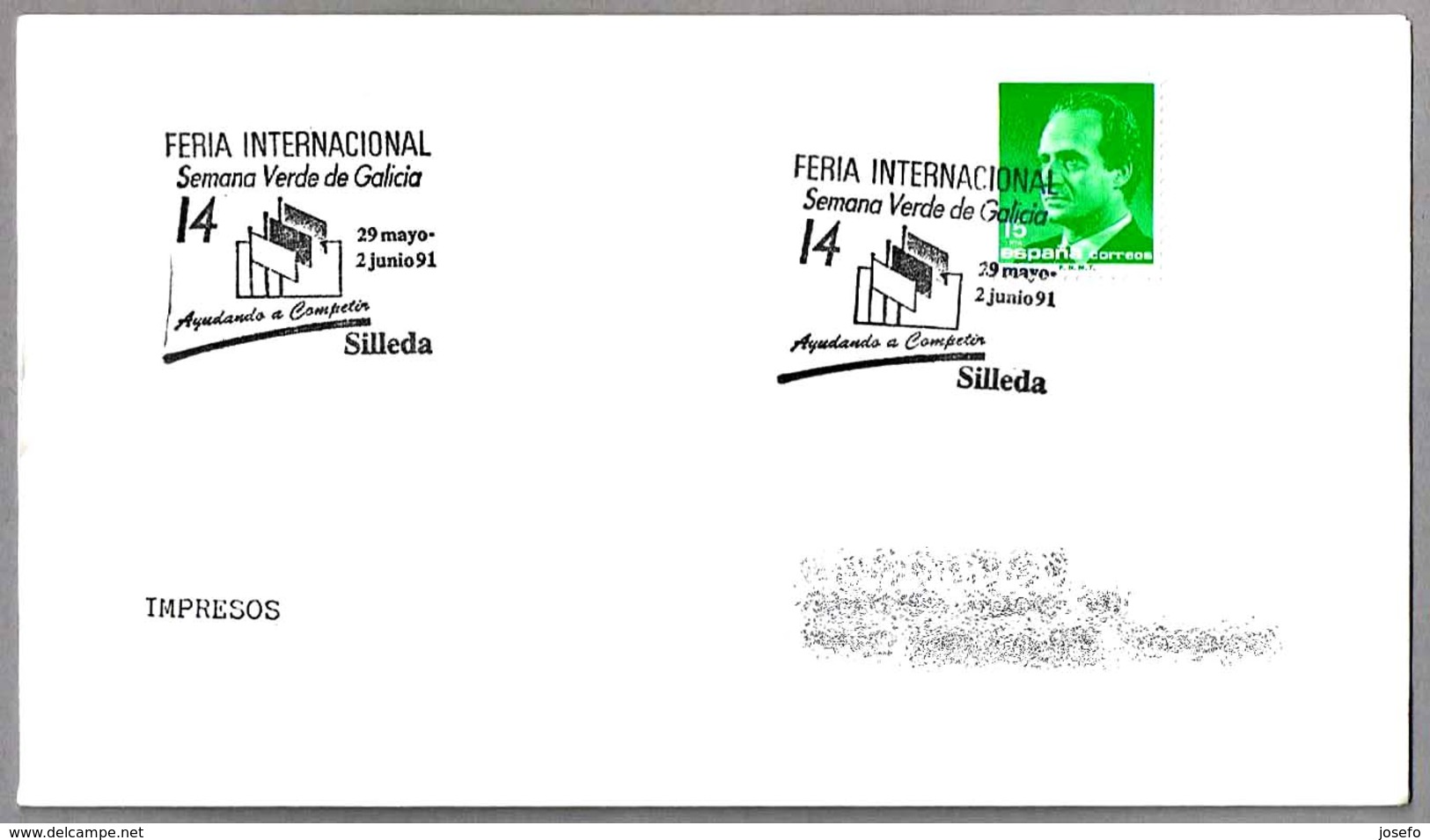 Feria Internacional SEMANA VER DE GALICIA. Silleda, Galicia, 1991 - Agricultura