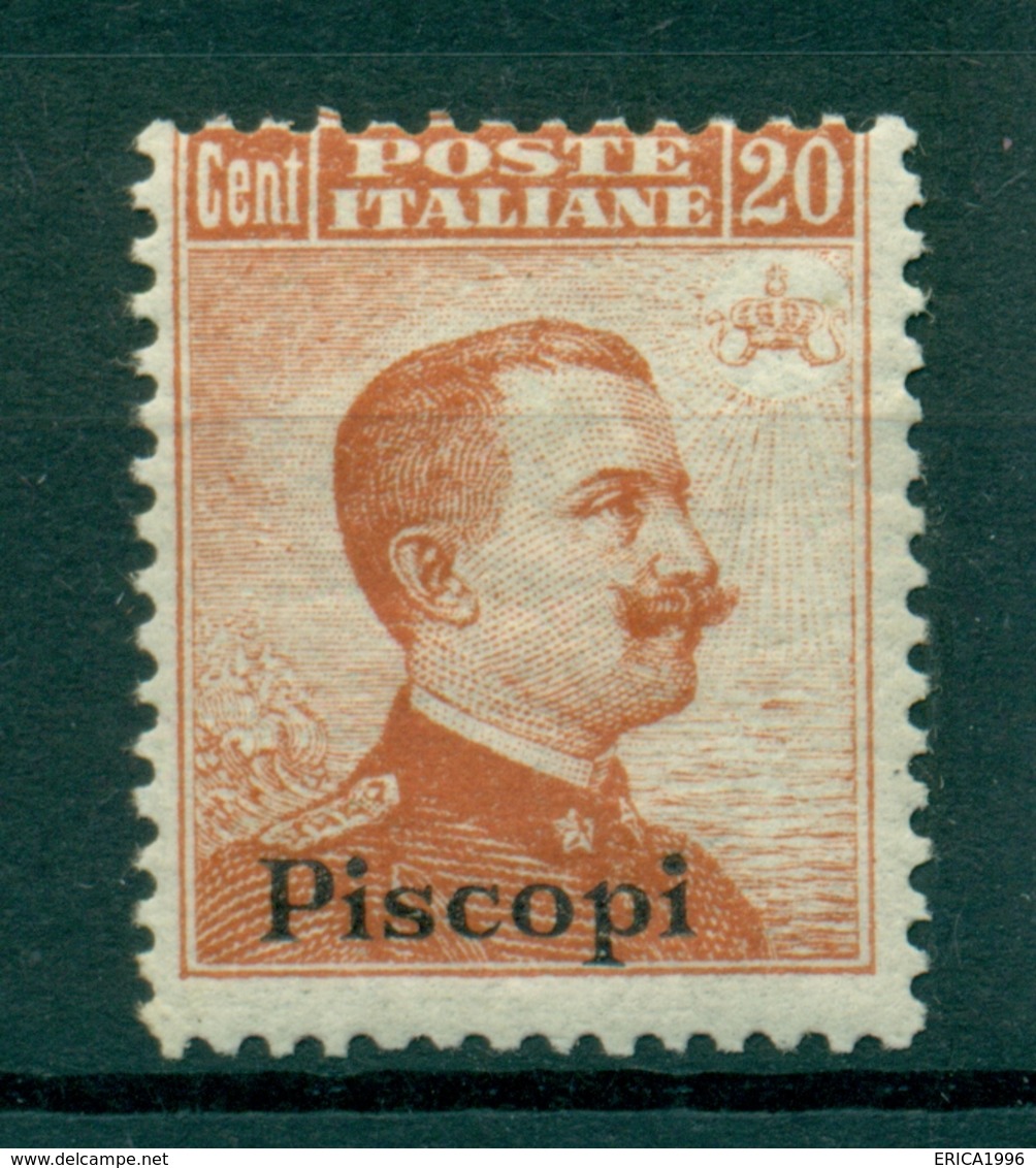 V9236 ITALIA OCCUPAZIONI EGEO PISCOPI 1917 Senza Filigrana Sovrastampato, MH* S. 9, Val. Cat. € 120, Buone Condizioni (M - Egée (Piscopi)