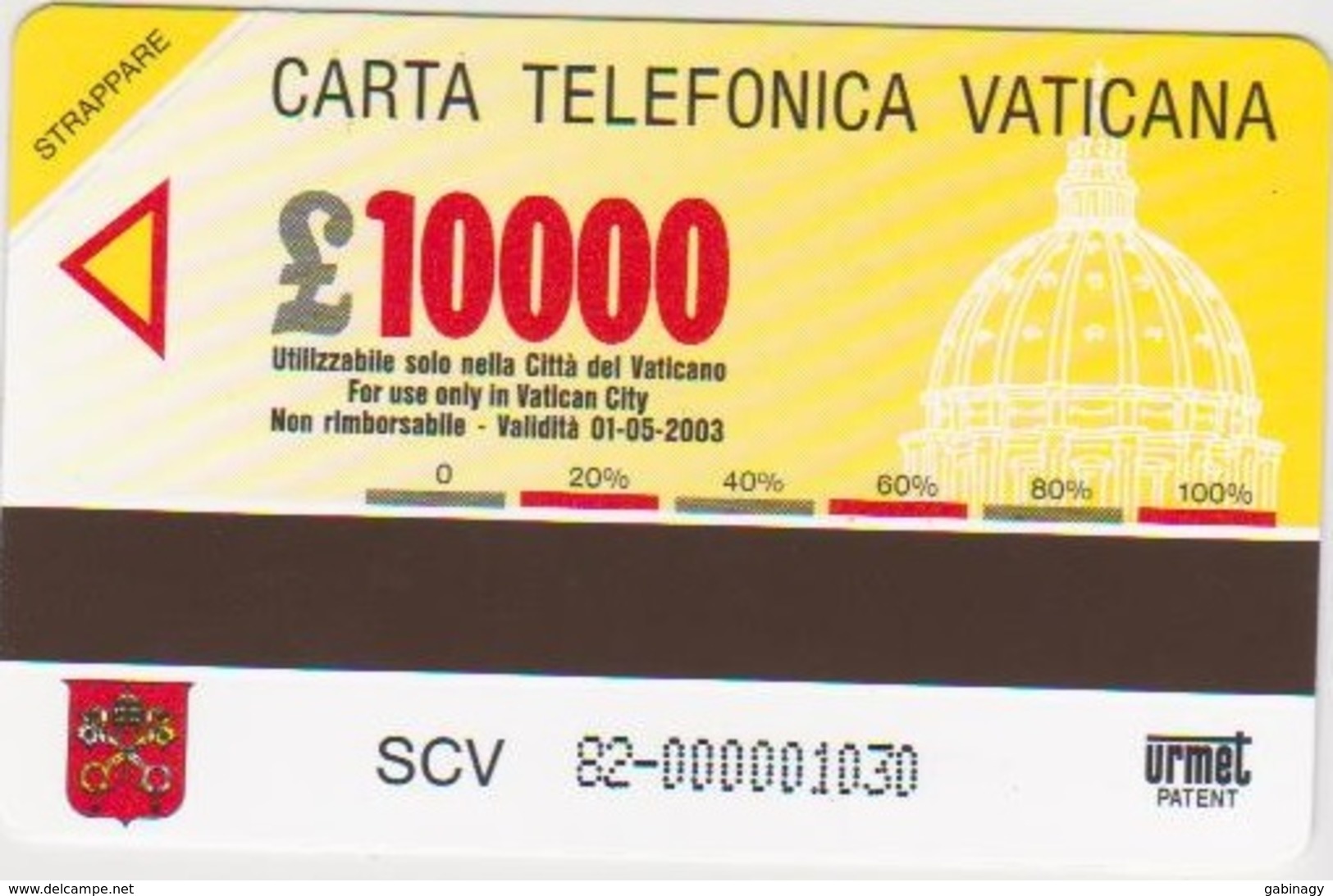 #05 - VATICAN-09 - SCV-082 - SALA DEL CONCISTORO - MINT - Vaticaanstad