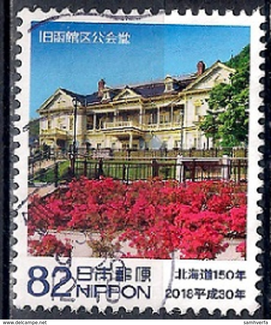 Japan 2018 - The 150th Anniversary Of The Hokkaido Prefecture - Used Stamps