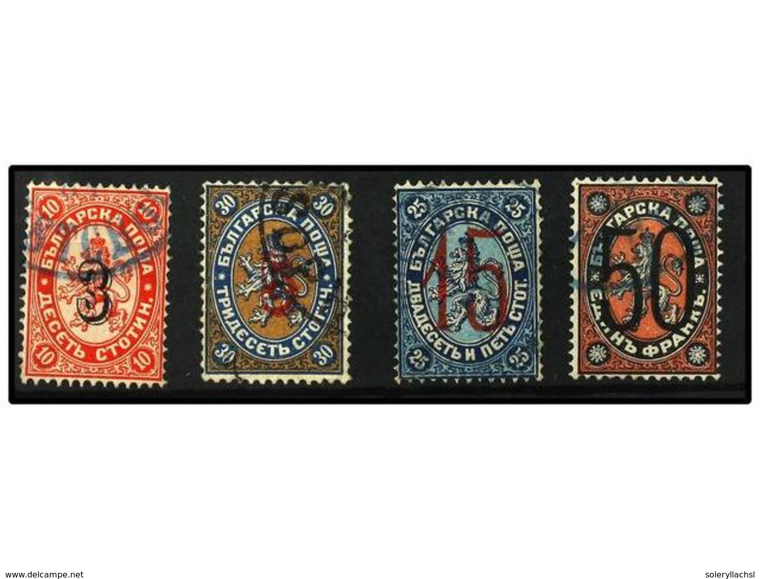 ° BULGARIA. Mi.21/24II. 1884-85. Complete Set, Fine Used. Cat. 950€. - Andere & Zonder Classificatie