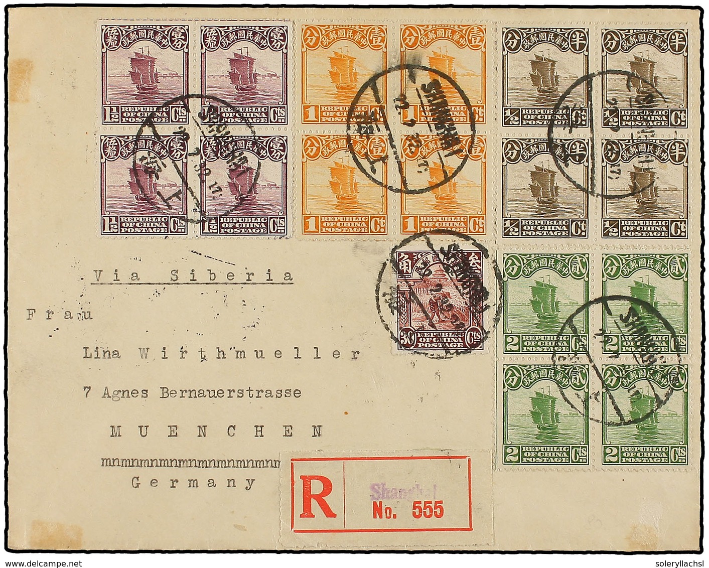 CHINA. 1932. SHANGHAI To GERMANY. Registered Envelope, Nice Franking. - Autres & Non Classés