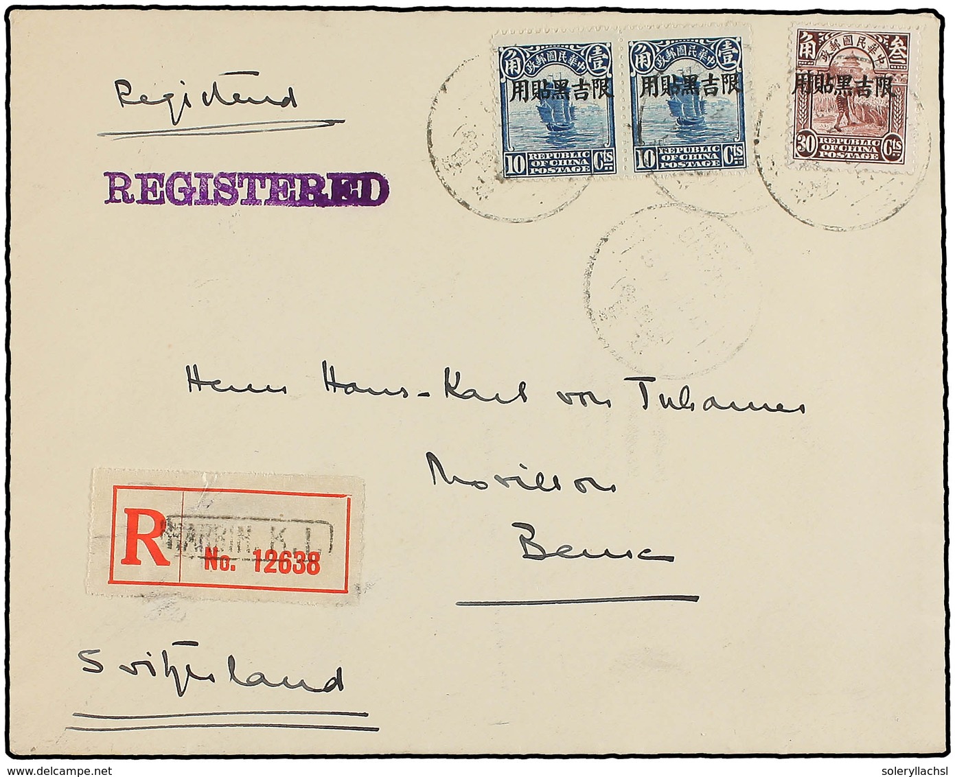 CHINA. 1932. HARBIN (Manchuria) To SWITZERLAND.  10 Cts.  Blue (2) And  30 Cts.  Purple On Registered Cover, Arrival On - Altri & Non Classificati