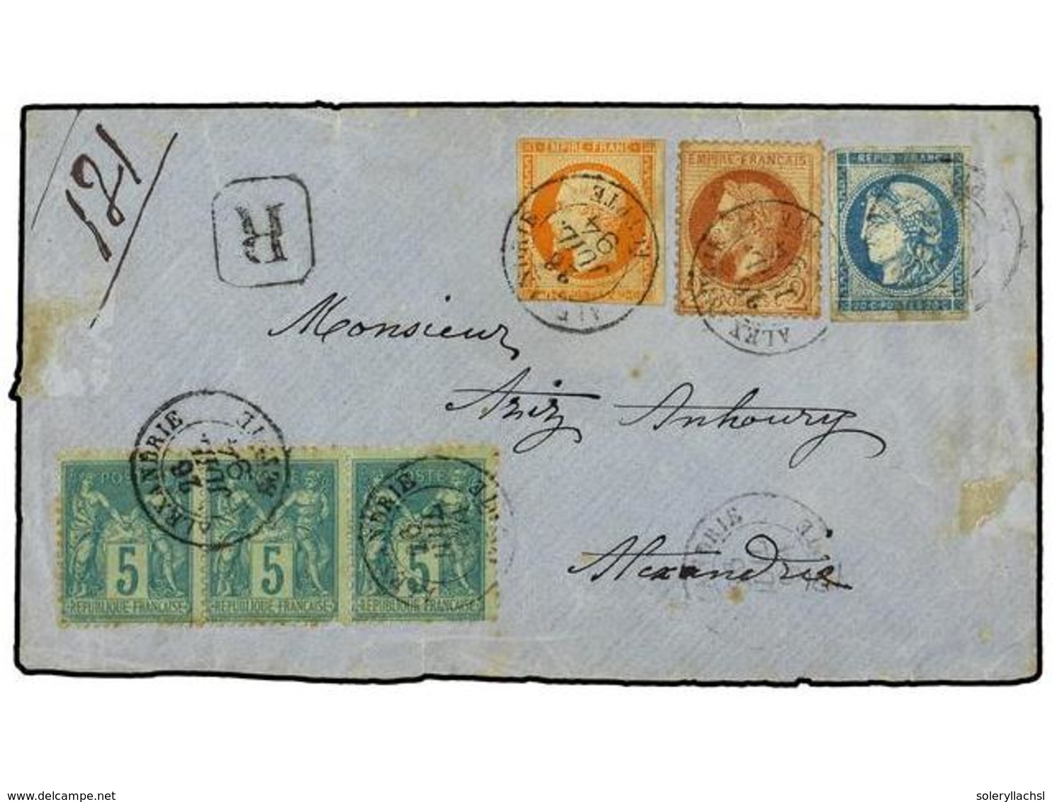 EGIPTO. Yv.16, 26, 46b, 75 (3). 1894. Registered Envelope To ALEXANDRIA Bearing Napoleon  40 C.  Orange (slim Cut),  2 C - Andere & Zonder Classificatie