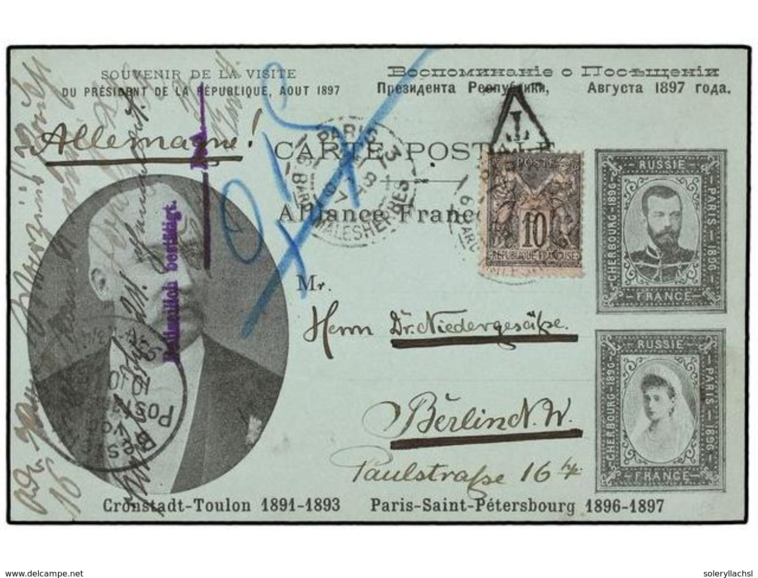 FRANCIA. Yv.89. 1897. PARIS To BERLIN  'SOUVENIR DE LA VISITE DU PRESIDENT DE LA REPUBLIQUE'  Card With  10 Cts.  Black  - Autres & Non Classés