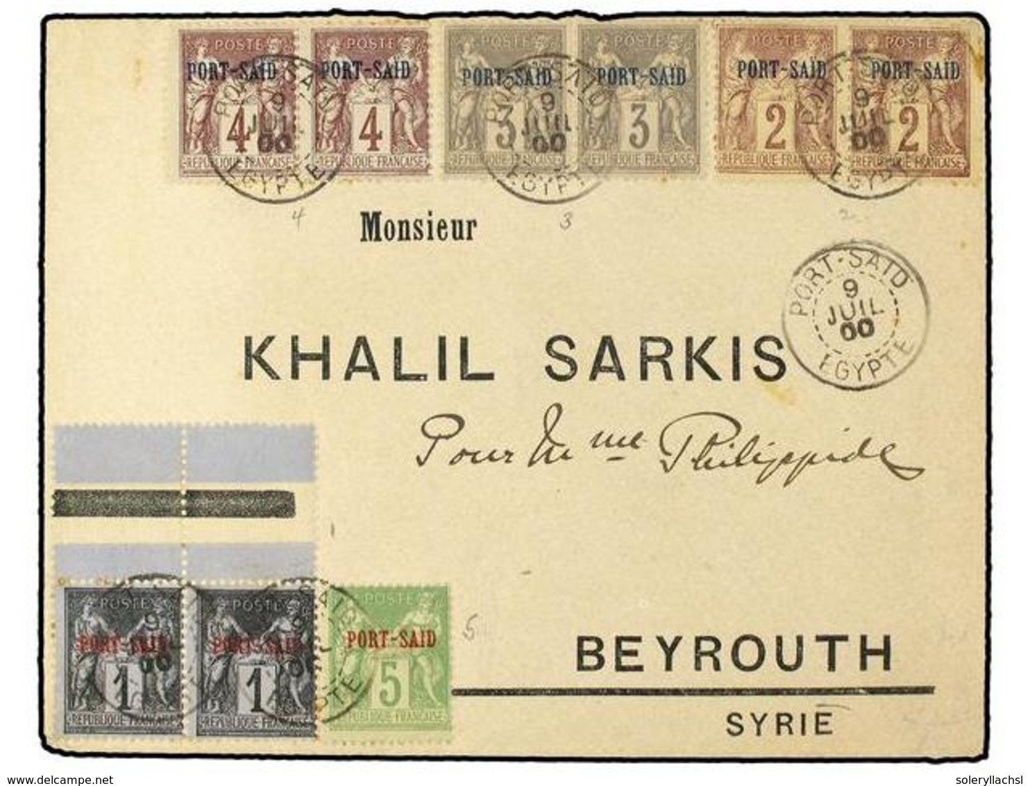 PORT-SAID. 1900. Cover To BEIRUT With  1899  Marginal Pair Of  1 C.,  Pairs Of  2 C., 3 C., 4 C.  And Single  5 C.  Type - Autres & Non Classés