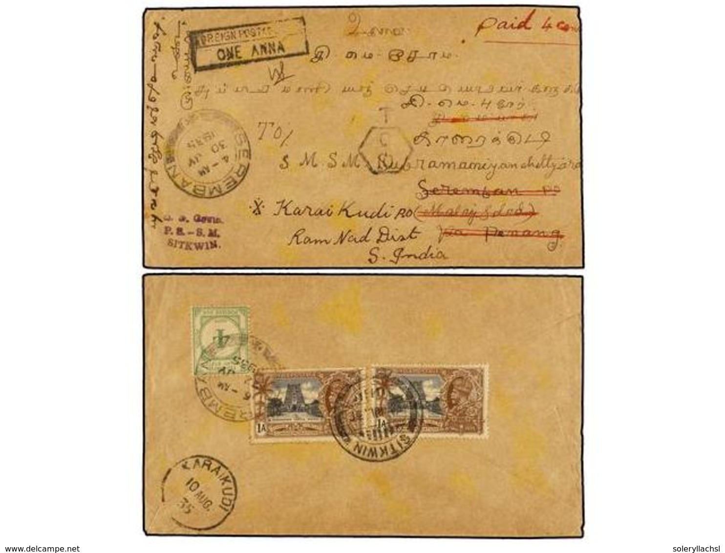 BIRMANIA. 1935. SITKWIN (Burma) To SEREMBAN (Negri Sembilan, Malaya). Envelope Sent With Two  1 Anna  Brown And Grey Sta - Altri & Non Classificati