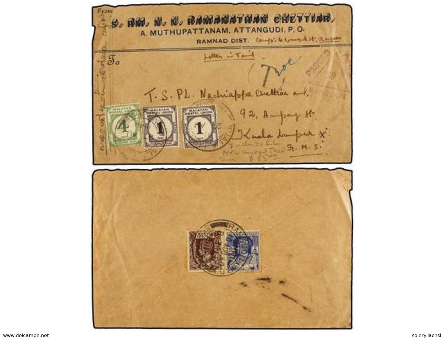 BIRMANIA. 1940. RANGOON To KUALA LUMPUR (Malaya). Envelope Franked With  6 Pies  Blue And  1 Anna  Brown, Taxed On Arriv - Altri & Non Classificati