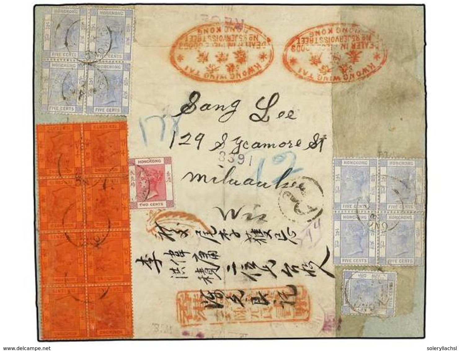 HONG KONG. 1897. Large Parcel Front Sent Registered  To Milwaukee, USA Franked By 1882-96  2c . Rose, Single And Two Blo - Sonstige & Ohne Zuordnung