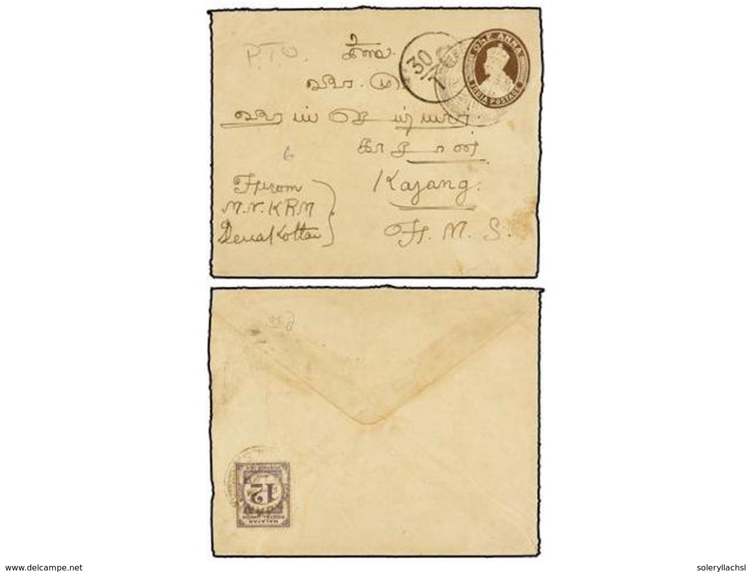 MALAYA. 1937. INDIA To KAJANG (Selangor, Malaya).  1 Anna  Brown Postal Stationery Envelope, Taxed On Arrival With M.P.U - Autres & Non Classés