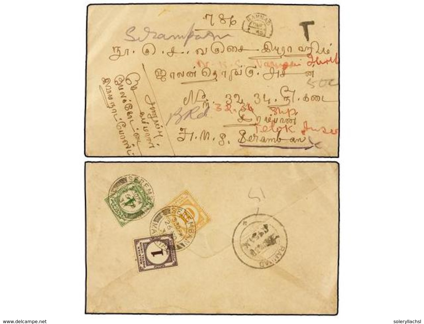 MALAYA. 1938. RAMNAD (India) To SEREMBAN   (Negri Sembilan, Malaya). Envelope Sent Unfranked, Taxed On Arrival With  1 C - Autres & Non Classés