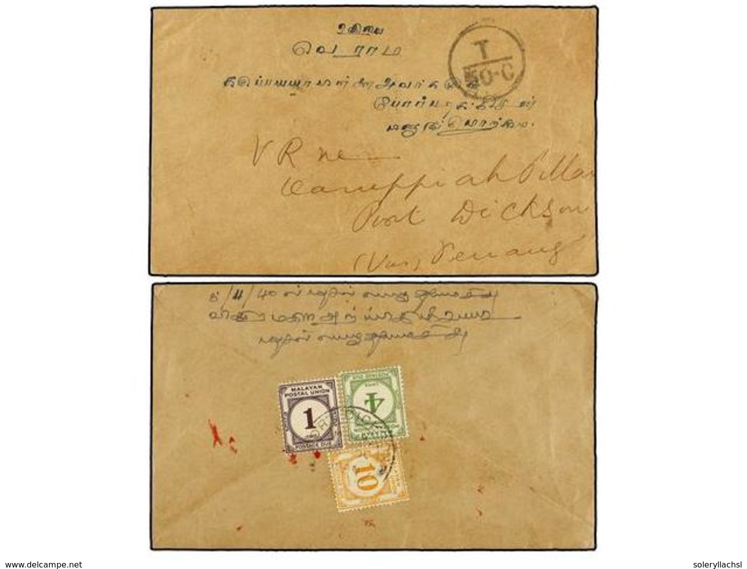 MALAYA. 1940. INDIA To DICKSON (Negri Sembilan, Malaya). Envelope Sent Unfranked, Taxed On Arrival With M.P.U.  1 Ct.  L - Andere & Zonder Classificatie