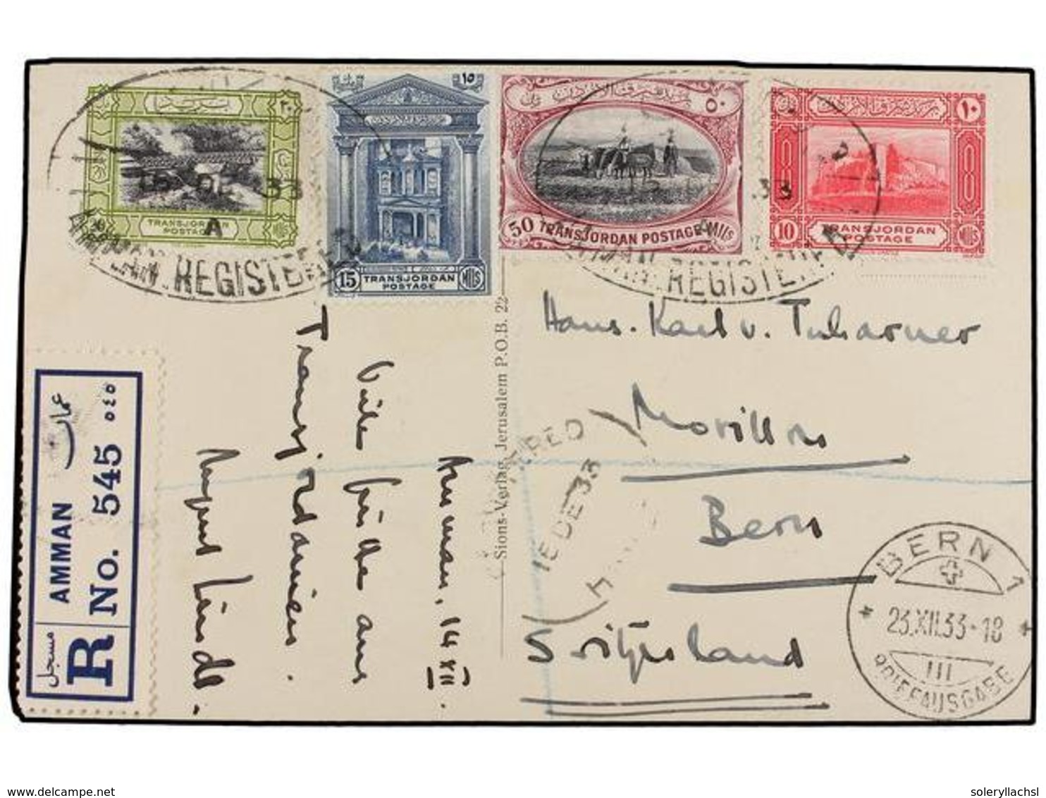 TRASJORDANIA. 1933. AMMAN A SUIZA. Tarjeta Postal Circulada Por Correo Certificado. - Andere & Zonder Classificatie