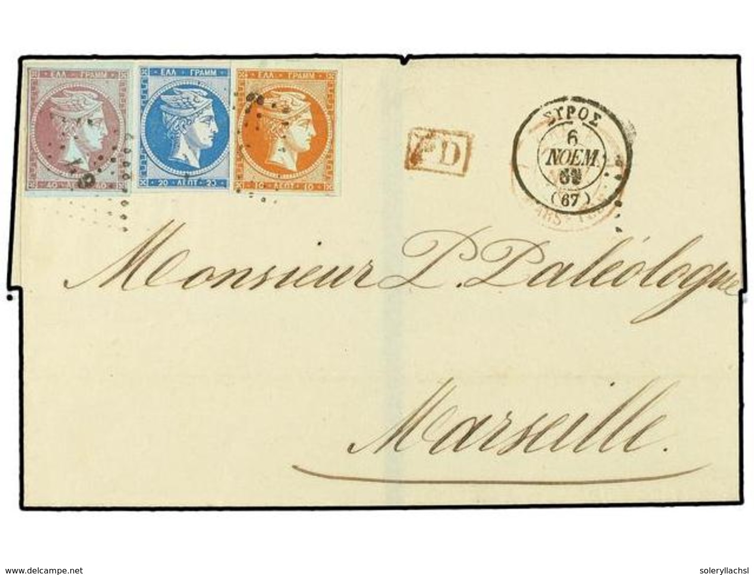 GRECIA. 1869 (Nov 6/18). Cover From Syros To Marseille Franked By 1868  10l . Orange On Pale Greenish,  20l . Blue And   - Autres & Non Classés