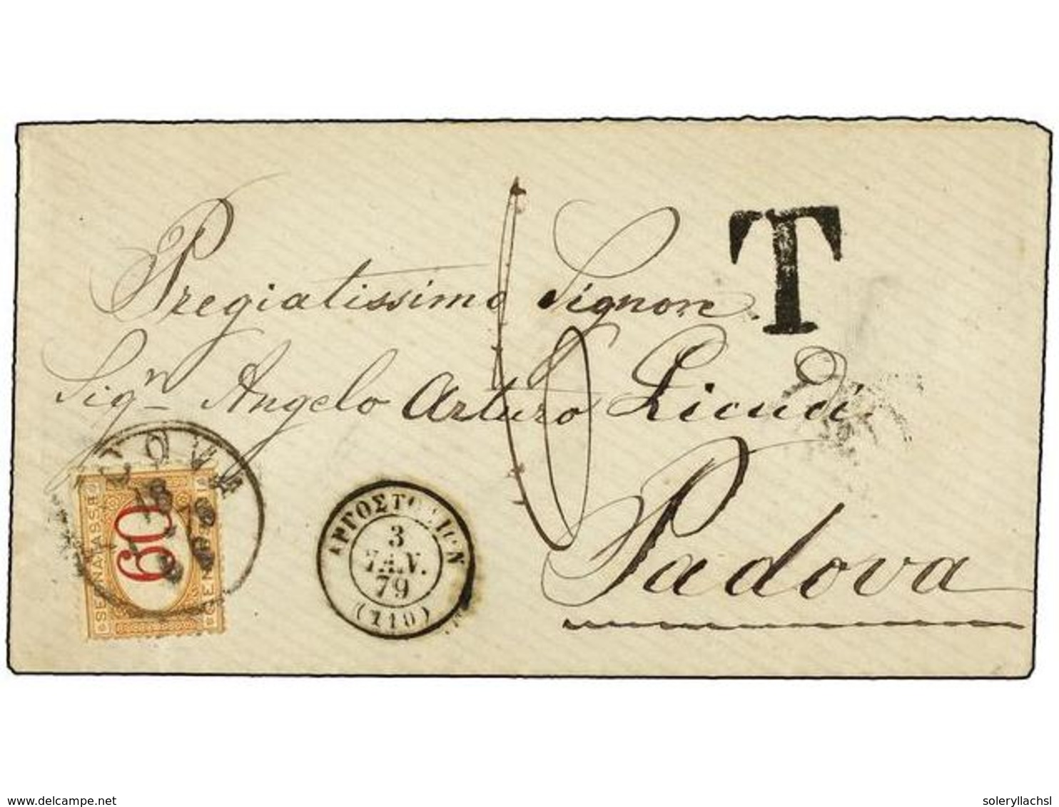 GRECIA. 1879. ARGOSTOLION To PADOVA. Sent Without Stamps, Taxed On Arrival With Italian  60 Cts.  Orange And Red Stamp. - Sonstige & Ohne Zuordnung