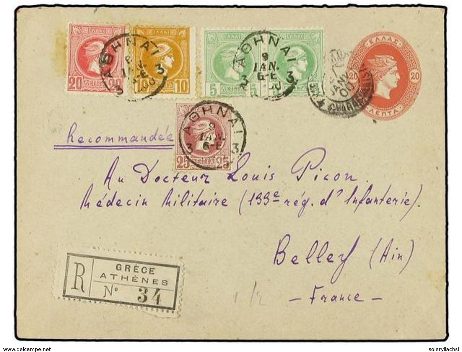 GRECIA. 1900 (Jan 8).  20l.  Red On Greyish Postal Stationery Envelope Sent Registered To FRANCE, Up-rated With Small He - Altri & Non Classificati