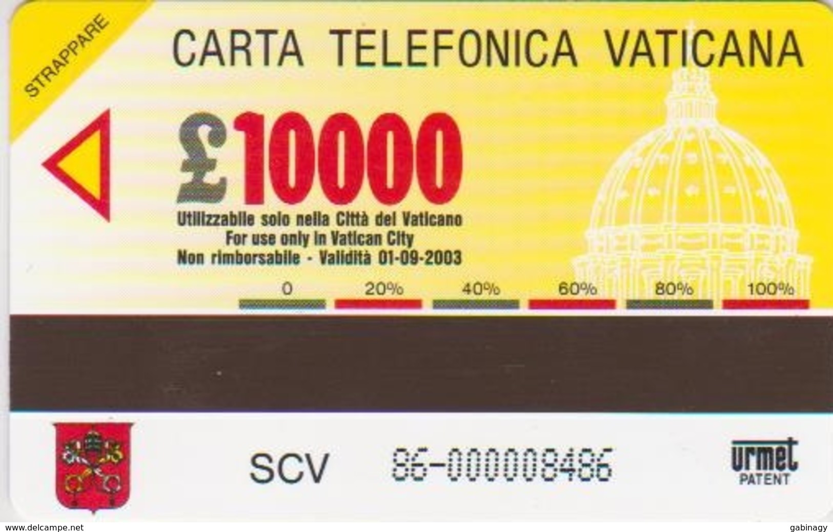 #05 - VATICAN-11 - SCV-086 - BATTESIMO DI CRISTO CAPPELLA SISTINA - JESUS CHRIST - MINT - Vatican