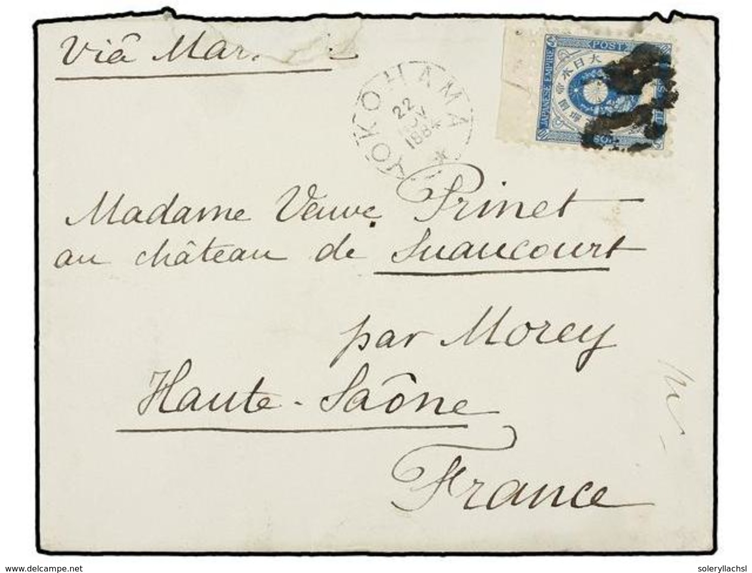 JAPON. 1884 (Nov. 22). Cover To FRANCE Franked By Top Marginal Koban 1876/77  10 Sen  Blue, Cancelled By Cork Cancel In  - Altri & Non Classificati