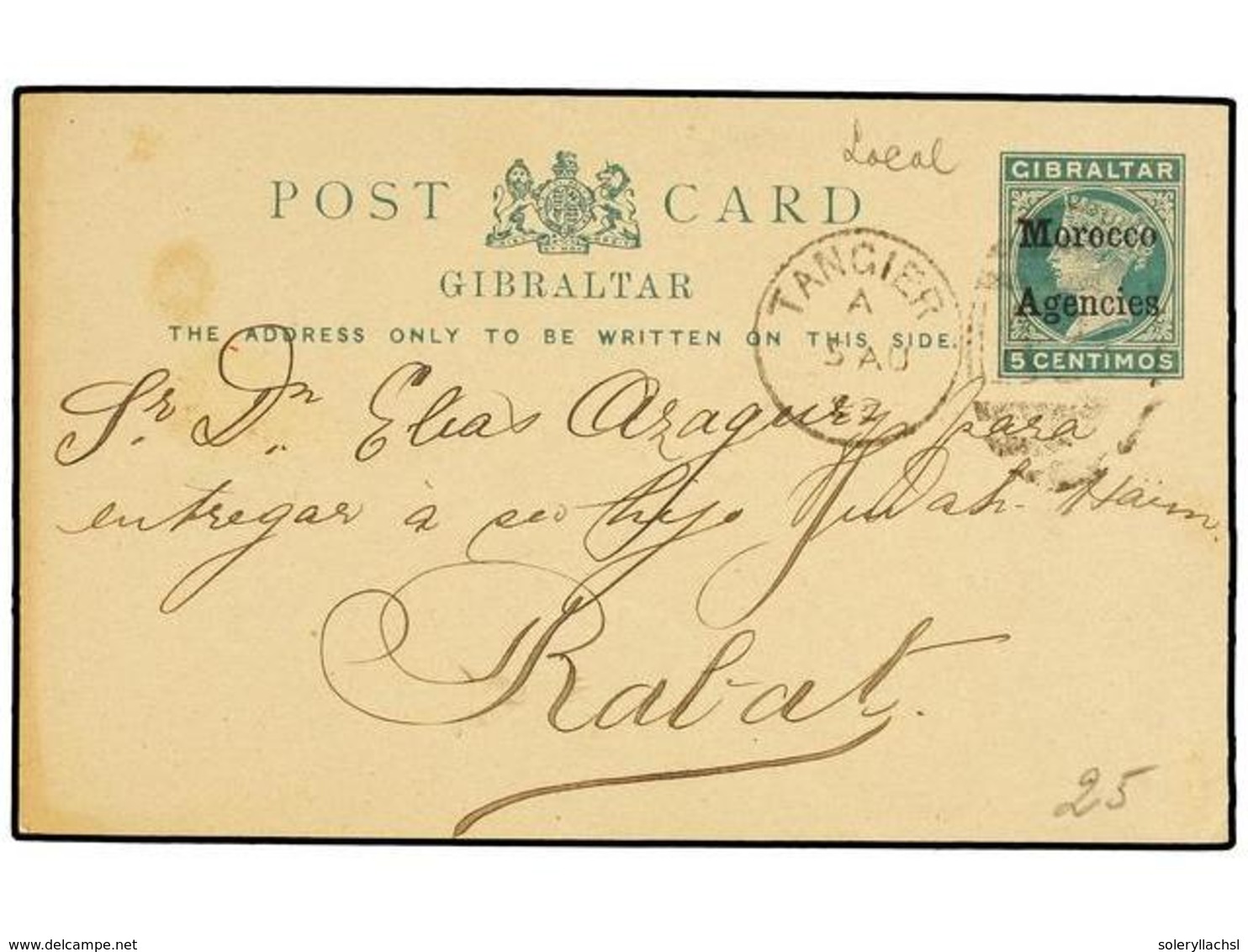 MARRUECOS INGLES. 1898. TANGIER To RABAT.  5 Cts.  Green Postal Stationery Card. Rare Local Use. - Altri & Non Classificati