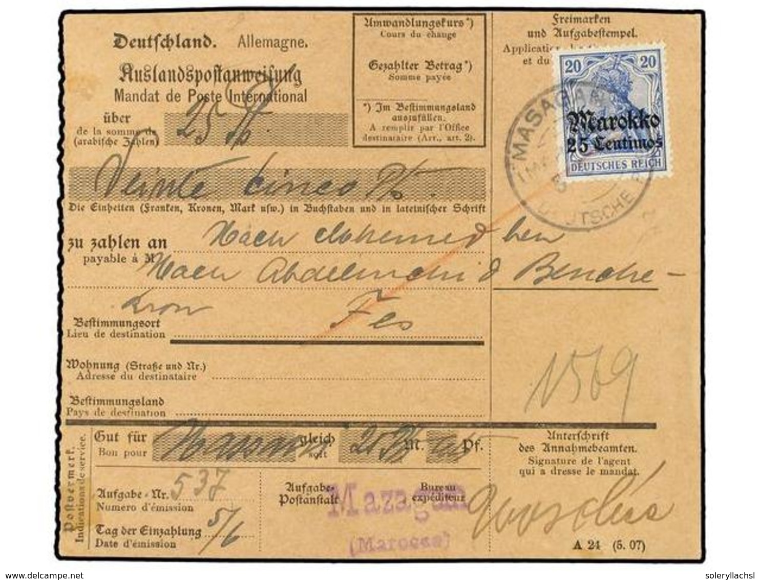 MARRUECOS ALEMAN. 1914 (June 5). Money Order Card From MAZAGAN To FES Franked By Single  1911  25cs.  On  Germania 20pf. - Sonstige & Ohne Zuordnung