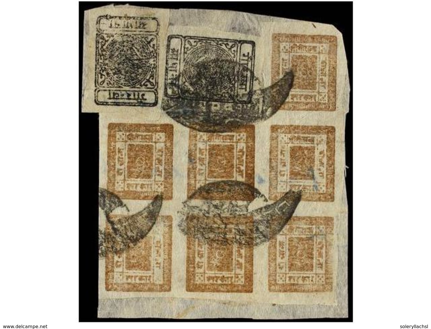 NEPAL. Mi.13B (2) + 32b. 1922-30.  2 Annas  Orange Brown Block Of Five And  1/2 Anna  Black (2) On Piece With  BIRGANJ   - Altri & Non Classificati