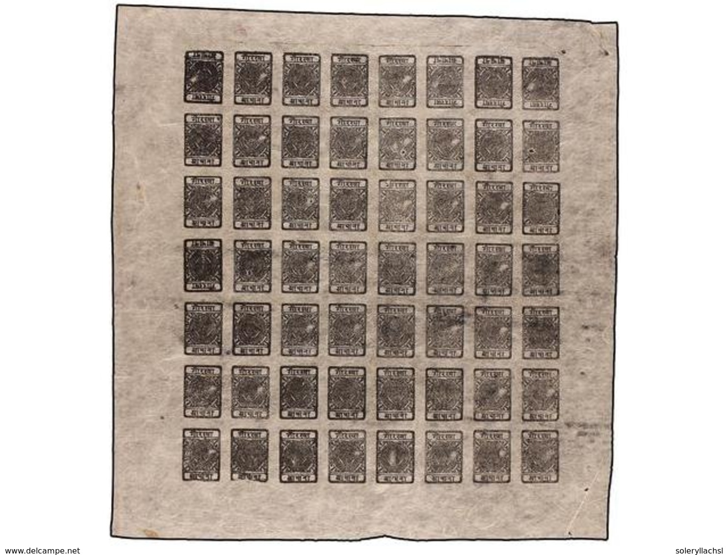 (*) NEPAL. Sg.34 + 34d. 1929-30.  1/2 Anna  Black, Setting 14. Complete Imperforated Sheet Of 56 (8x7) With Inverted Cli - Autres & Non Classés