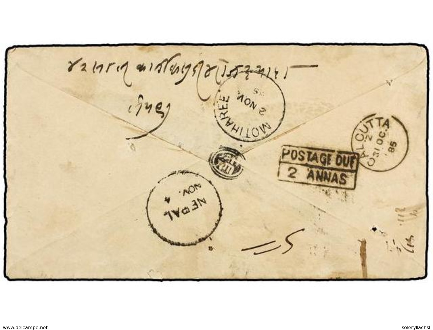 NEPAL. 1885 (Oct.). CALCUTTA To KATHMANDU. Unfranked Cover Addressed To The Maharaja Rana Udip Sing With  NEPAL  Datesta - Altri & Non Classificati