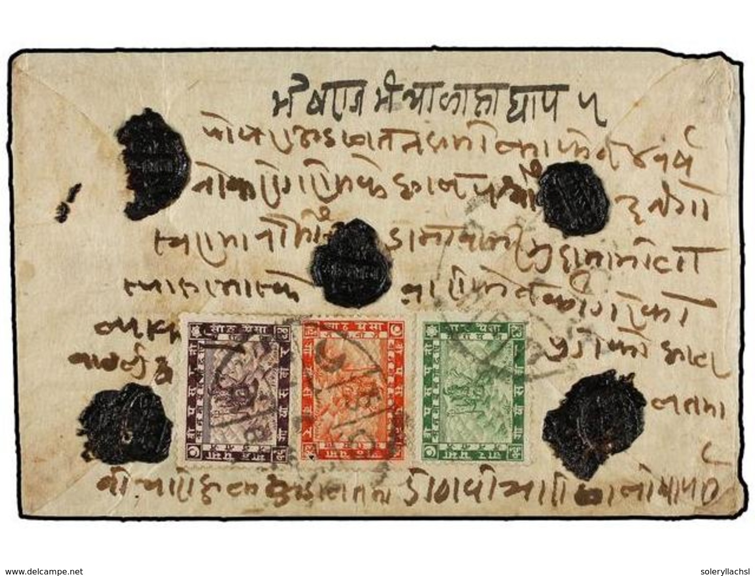 NEPAL. Mi.22, 23, 24. 1929 (Jan.). POKHARA To KATHMANDU. Double-weight Registered Cover Franked With  4 Pice  Green,  8  - Autres & Non Classés