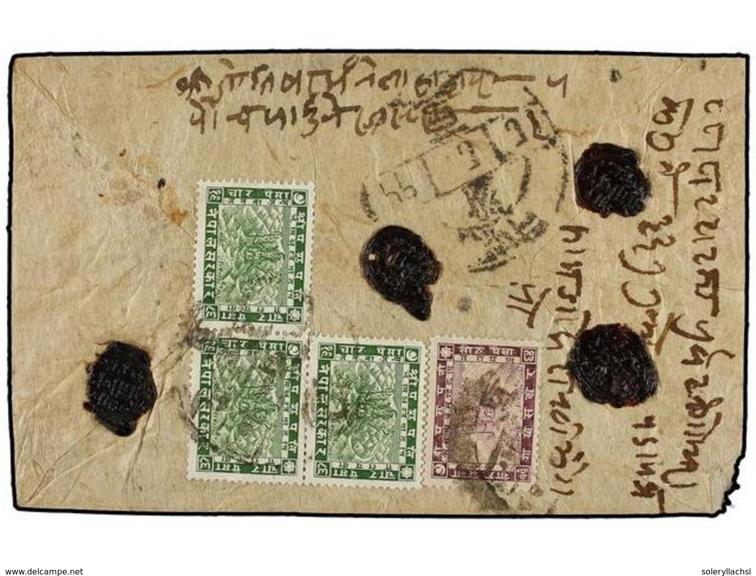 NEPAL. Mi.24, 39. 1931 (Dec.). DOLAKHA To KATHMANDU. Registered & A.R. Cover Franked With A  16 Pice  Of The 1907 Issue  - Altri & Non Classificati