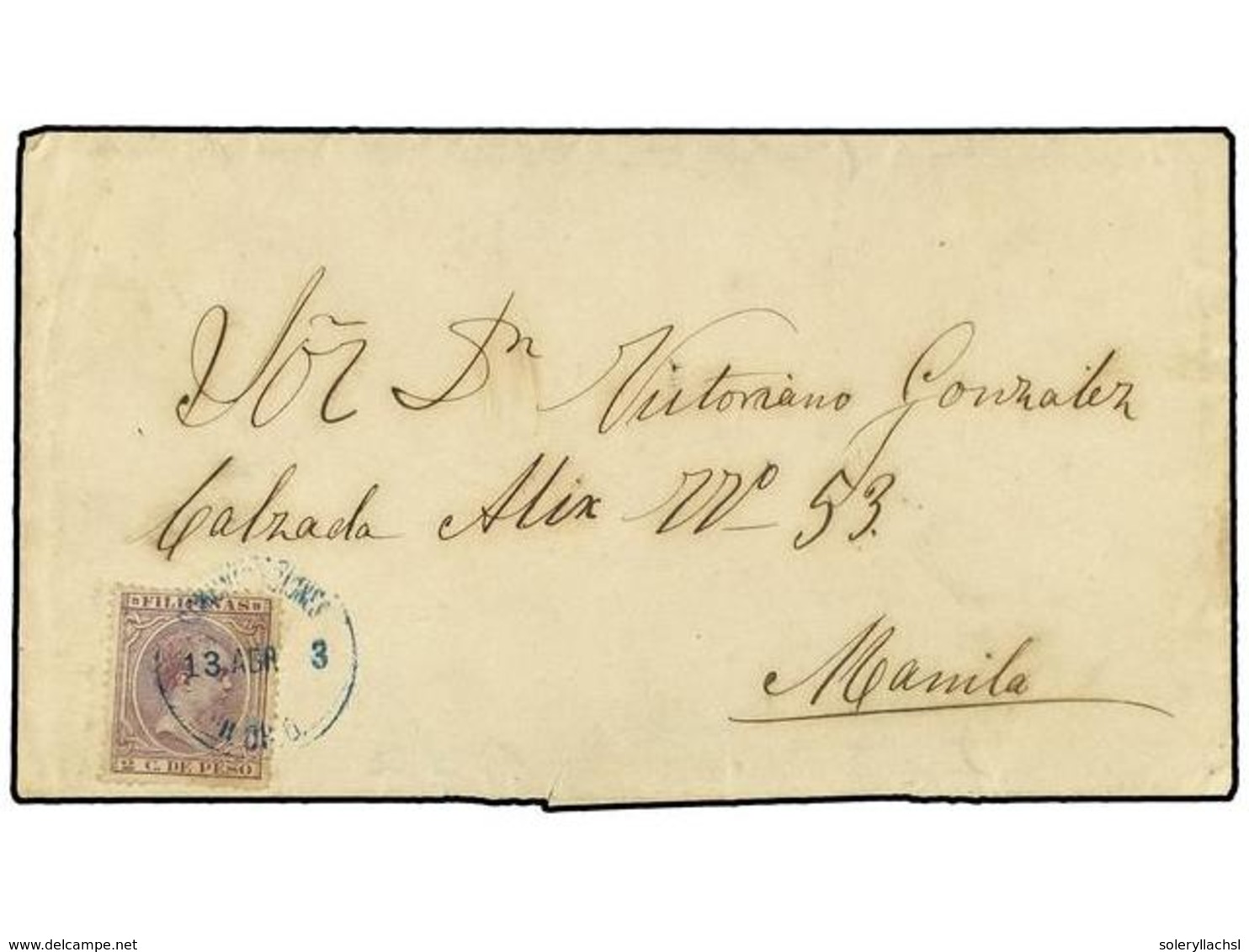 COLONIAS ESPAÑOLAS: FILIPINAS. Ed.93. 1893. ILO ILO A MANILA.  2 Ctvos.  Violeta Castaño. Mat.  COMUNICACIONES/ILO ILO   - Altri & Non Classificati