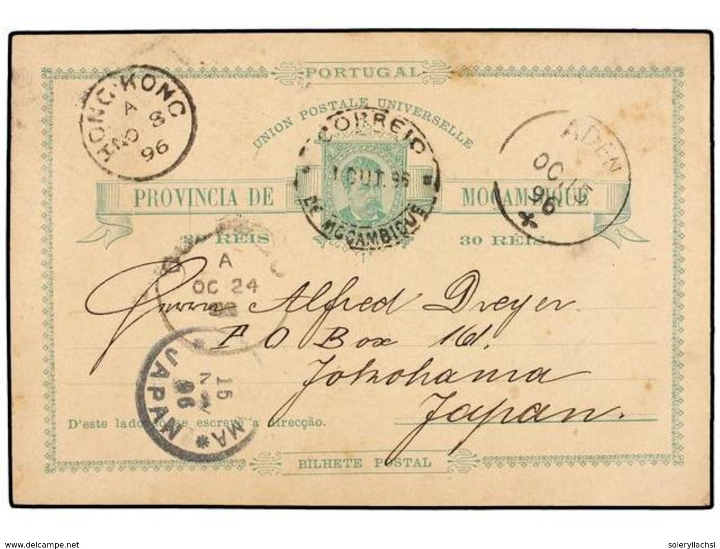 MOZAMBIQUE. 1896. MOZAMBIQUE A YOKOHAMA (Japón). Entero Postal De  30 Reis  Verde Circulado Vía Aden, Colombo Y Hong Kon - Altri & Non Classificati