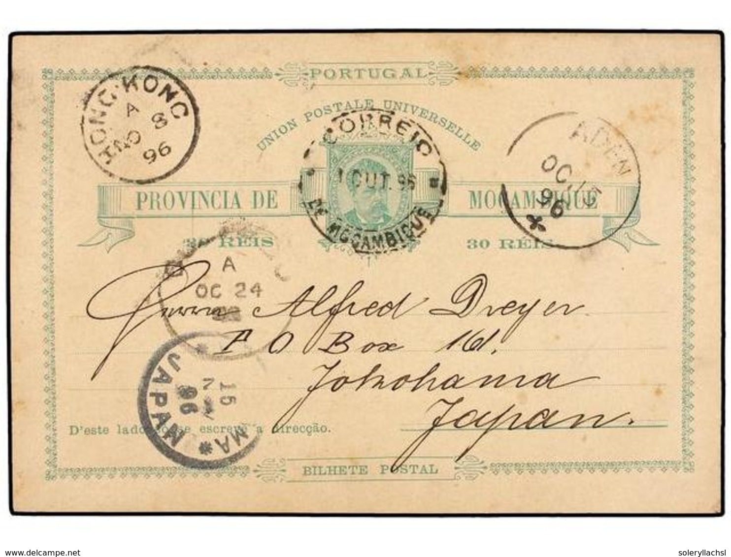 MOZAMBIQUE. 1896. MOZAMBIQUE A YOKOHAMA (Japón). Entero Postal De  30 Reis  Verde Circulado Vía Aden, Colombo Y Hong Kon - Sonstige & Ohne Zuordnung