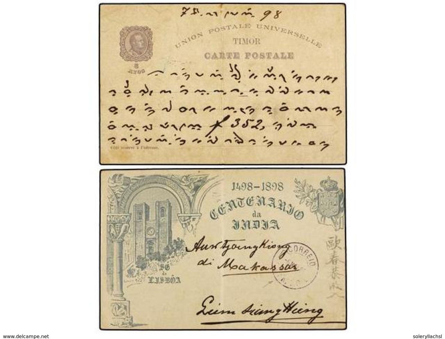 TIMOR. 1898. TIMOR. Entero Postal Del Centenario De La India De  3 Avos  Gris Violeta Circulado, Fechador  CORREIO/TIMOR - Autres & Non Classés