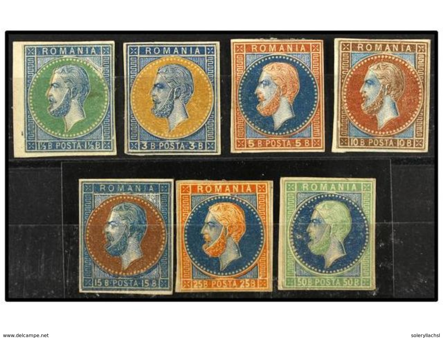 RUMANIA. Mi.36/42. 1872.  COMPOSITE ESSAYS.  Complete Set Of Seven 'decoupant' Essays, Carton Paper. Very Scarce. - Altri & Non Classificati